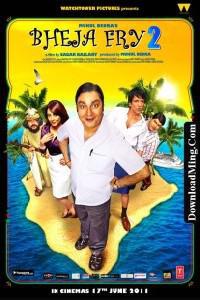 Poster for Bheja Fry 2 (2011).