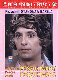 Poster for Poszukiwany - poszukiwana (1973).