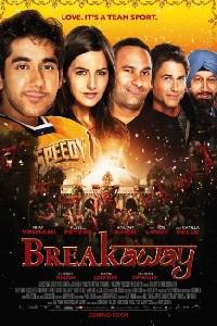 Омот за Breakaway (2011).