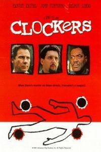 Обложка за Clockers (1995).
