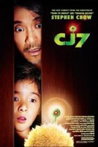 Plakat filma Cheung Gong 7 hou (2008).