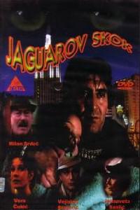 Poster for Jaguarov skok (1984).