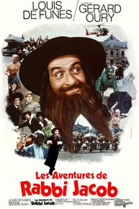 Poster for Les aventures de Rabbi Jacob (1973).