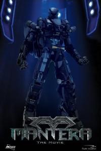 Poster for Mantera (2012).