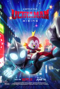 Poster for Ultraman: Rising (2024).