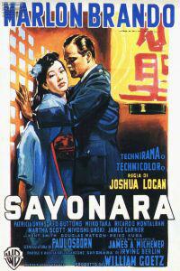 Омот за Sayonara (1957).