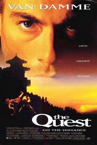Plakát k filmu The Quest (1996).