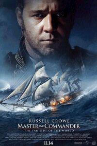 Обложка за Master and Commander: The Far Side of the World (2003).