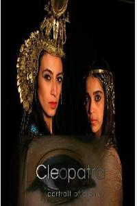 Poster for Cleopatra: Portrait of a Killer (2009).