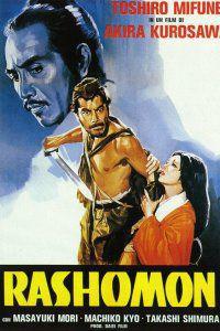 Cartaz para Rashômon (1950).