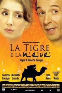 Омот за Tigre e la neve, La (2005).