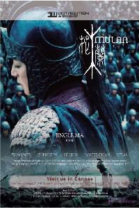 Plakát k filmu Hua Mulan (2009).