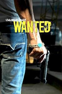 Омот за Wanted (2009).