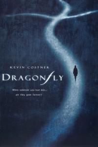 Обложка за Dragonfly (2002).