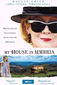 Обложка за My House in Umbria (2003).