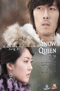 Обложка за The Snow Queen (2006).