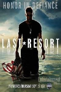 Обложка за Last Resort (2012).