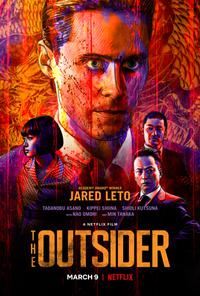 Обложка за The Outsider (2018).