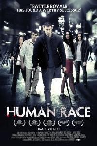 Poster for The Human Race (2013).