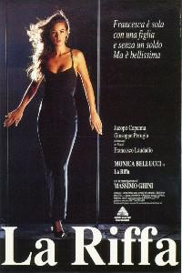 Poster for Riffa, La (1991).