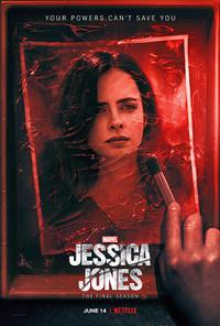 Обложка за Jessica Jones (2015).
