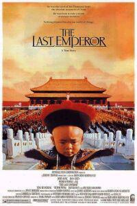 Plakat filma The Last Emperor (1987).