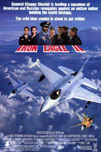 Обложка за Iron Eagle II (1988).