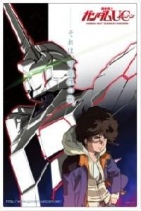 Poster for Kidô senshi Gandamu Yunikôn (2010).