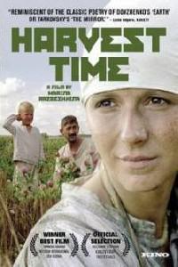 Cartaz para Vremya zhatvy (2004).