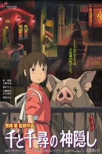 Plakát k filmu Sen to Chihiro no kamikakushi (2001).