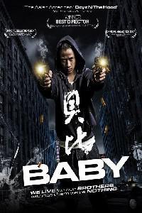 Poster for Baby (2008).