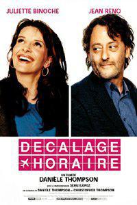 Обложка за Décalage horaire (2002).