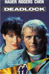 Plakat filma Wedlock (1991).