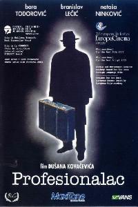Poster for Profesionalac (2003).