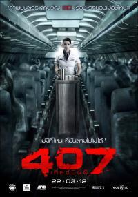 407 Dark Flight 3D (2012) Cover.