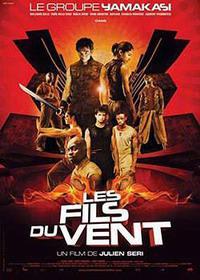 Poster for Fils du vent, Les (2004).