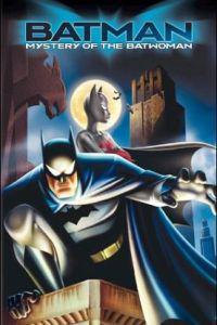 Обложка за Batman: Mystery of the Batwoman (2003).