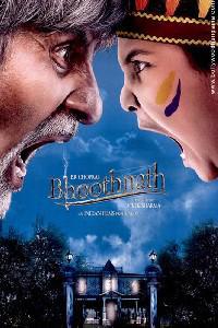 Poster for Bhoothnath (2008).