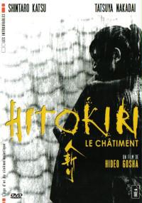 Plakát k filmu Hitokiri (1969).