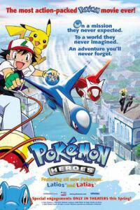 Poster for Pokémon Heroes (2003).