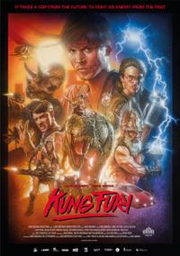 Обложка за Kung Fury (2015).