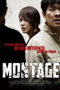 Poster for Mong-ta-joo (2013).