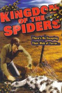 Омот за Kingdom of the Spiders (1977).