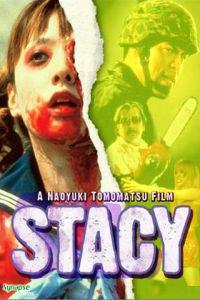 Омот за Stacy (2001).
