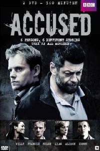 Омот за Accused (2010).