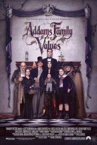 Обложка за Addams Family Values (1993).