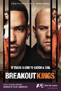 Plakát k filmu Breakout Kings (2011).