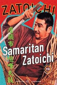 Plakát k filmu Zatôichi kenka-daiko (1968).