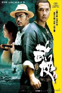 Poster for Wu xia (2011).