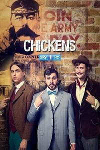 Обложка за Chickens (2011).